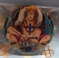 ONEPIECE 輩缶バッジ WORLD マルコ 2025年最新】輩 缶バッジ マルコの人気アイテム - メルカリ