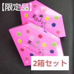 新品未開封　果汁のしずく　山梨県限定　8箱セット 山梨限定 果汁のしずく【新品未開封】 - メルカリ