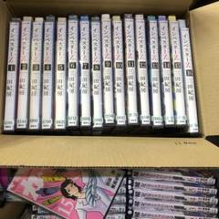 インベスターZ 1巻〜21巻　全巻セット　s2025 605 611 インベスターZ 1巻〜21巻 全巻セット s2025 605 611 - メルカリ