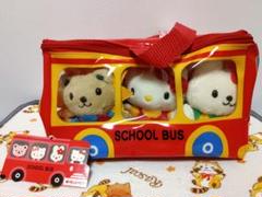 Hello Kitty スクールバスキーホルダー 4個セット Hello Kitty スクールバスキーホルダー 4個セット 楽天市場