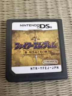 DS ファイアーエムブレム 新 暗黒竜と光の剣