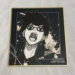 絵心 甚八 まとめ売り ブルーロック/絵心甚八/セット売り｜Yahoo!フリマ（旧PayPayフリマ）