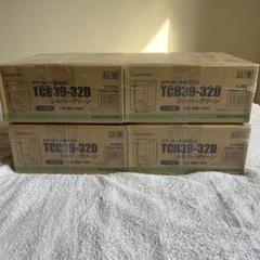 ボードビス32ミリ TCB39-32D シルバーグリーン 4箱 - メルカリ