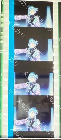 カルナイ コマフィルム 第1弾 蘭丸 3枚セット うたプリ タブナイ カルナイ コマフィルム 黒崎蘭丸 第一弾 特典