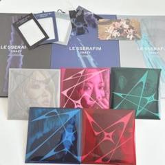 公式 LE SSERAFIM アルバム まとめ売り ① 2025年最新】le sserafim アルバム まとめ売りの人気アイテム