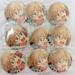 あんスタ 友也 缶バッジ 9点まとめ売り