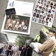 SEVENTEEN セブチ dicon ideal cut 2018 写真集 - メルカリ
