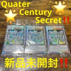 遊戯王 英語版　ダーク・グレファー　スーパー　三枚セット 45CF1098-8C10-4A5E-9240-