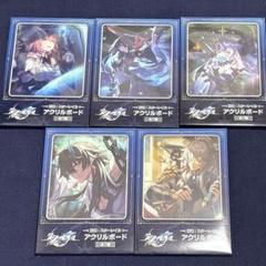 崩壊スターレイル　GIGO 特典カード　ポプコーン シール　コンプリートセット 崩壊スターレイル gigo ポップコーン 12種セット 限定②