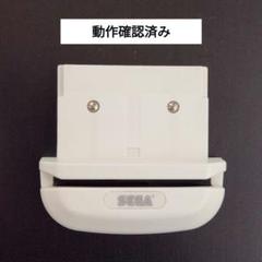2025年最新】ムシキング カードリーダーの人気アイテム - メルカリ