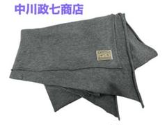 美品　中川政七商店　ウールリネンヘリンボーン　ストール マフラー ショールグレー 2025年最新】中川政七商店 レディース ストール・ショールの人気