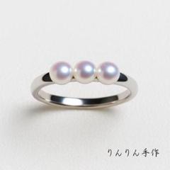 リンボ☆釦❣️本真珠ベビーパール♪高知赤珊瑚sliverブレス『りんりん手作』 あこや真珠⭐️ベビーパール❣️三連珠シリーズリング『りんりん