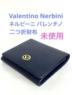 2025年最新】VALENTINO NERBINIの人気アイテム - メルカリ