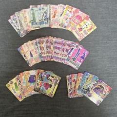 アイカツカード96枚まとめ売り アイカツカード 96枚まとめ売り