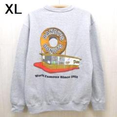 最新 m33287386590_1.jpg?1727765447 トップス