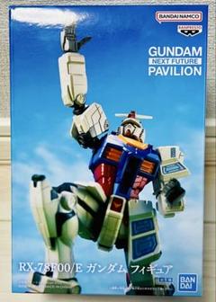 新品未開封　ガンダムプラモデル、カタログ大阪万博セット 大阪・関西万博のRX-78F00/E ガンダムのEGガンプラとオプション