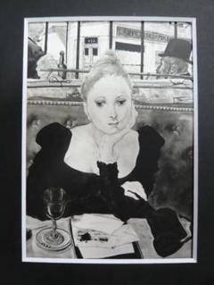 藤田嗣治、【カフェ】、希少画集画、新品高級額・額装付、状態良好