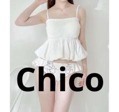 2025年最新】CHico 水着 セットの人気アイテム - メルカリ