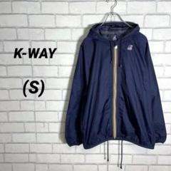 K・WAY ナイロン100% ブルゾン　ジャケット　紺　ネイビー　雨具　S