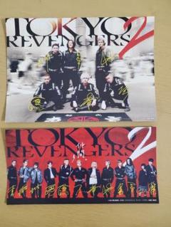 東京リベンジャーズ　まとめ売り　実写　劇場版　47都道府県　ポストカード 東京リベンジャーズ まとめ売り 実写 劇場版 47都道府県 ポスト