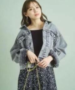 新品タグ付き】Mystrada☆ライトGジャン
