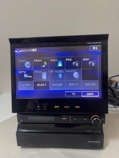 2025年最新】avic-vh9900の人気アイテム - メルカリ