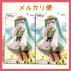 2025年最新】初音ミク Fashion フィギュア Countryの人気