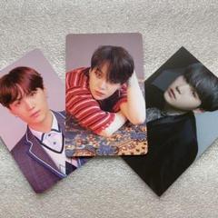 2025年最新】suga btsの人気アイテム - メルカリ