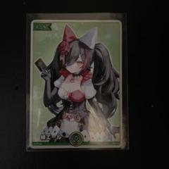 Amazon.co.jp: ホロライブ 大神ミオ ラバーマット プレイマット