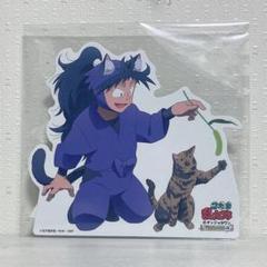 忍たま乱太郎　久々知兵助 ナンジャ　POPスタンド 猫屋敷で大捜索の段 Amazon.co.jp: 特典 忍たま乱太郎 ナンジャタウン ミニゲーム