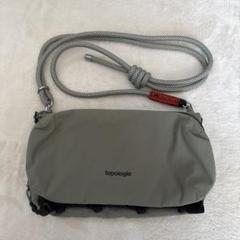 Bottle Sacoche ボトル サコッシュ / Teal / 20mm Sling Black