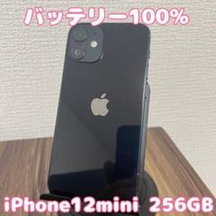 【バッテリー100%】iPhone12mini 128GB 中古 iPhone12 mini SOFTBANK Black 128GB バッテリー 100