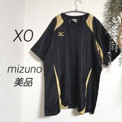 MIZUNO - 値下げ中①ミズノ　半袖ピステ　新品未使用　タグ付き　Lサイズ 2025年最新】ミズノ ピステ 半袖の人気アイテム - メルカリ