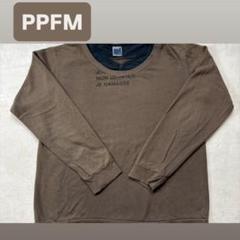 PPFM 長袖カットソー プリントTシャツ　古着