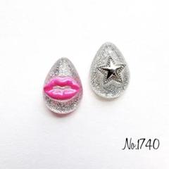 No.1740 レジンピアス レジンイヤリング ハンドメイドピアス