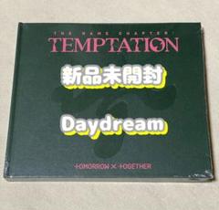 2025年最新】txt temptation アルバムの人気アイテム - メルカリ