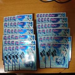 2025年最新】初音ミクスリーブの人気アイテム - メルカリ