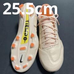 ティエンポ9FG 【25cm】 NIKE公式】ナイキ ティエンポ レジェンド 9 エリート SE FG