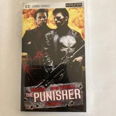 THE PUNISHER パニッシャー　UMDビデオ
