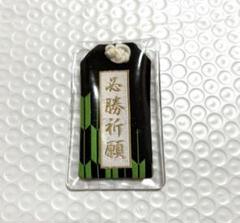 【ワイテルズ 】ヴィレッジヴァンガード お守り 公式】ヴィレッジヴァンガード on X: 