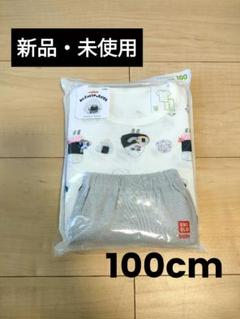 【新品・未開封】UNIQLO パンどろぼう　おにぎりぼうや　ドライパジャマ