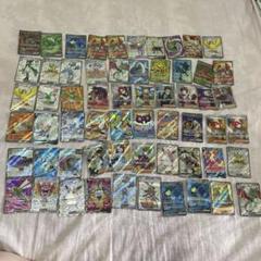 2025年最新】ポケモンカード まとめ売り srの人気アイテム