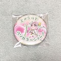 キュアフェリーチェ 出張店 必殺技 缶バッジ プリキュア キュアフェリーチェ 必殺技 缶バッジ プリティストア