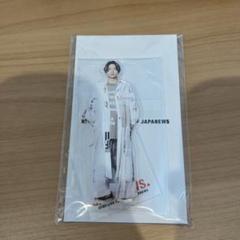 NEWS 増田貴久 アクスタ - メルカリ