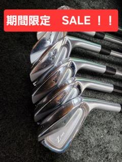 （名器）Srixon Z 745 アイアンセットDG-S200 PW～5番　6本 Srixon Z 745 アイアンセットDG-S200 PW～5番 6本セット - メルカリ