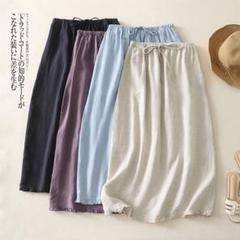 全4色 フラワーパターンフリル ハイウエスト 薄手 ロングスカート 着痩せ