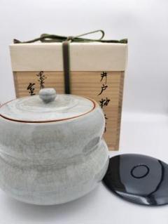b457 水指 井戸釉 瓢 墨田窯 金太漢 木箱 茶道具 古物 今高麗