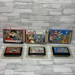ドラゴンクエスト3