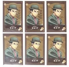 鬼滅の刃 AGF2024 純喫茶 チェキ風ブロマイド 箔押し 悲鳴嶼行冥