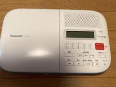 2025年最新】panasonic 語学学習機の人気アイテム - メルカリ